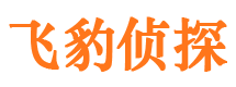 永吉找人公司